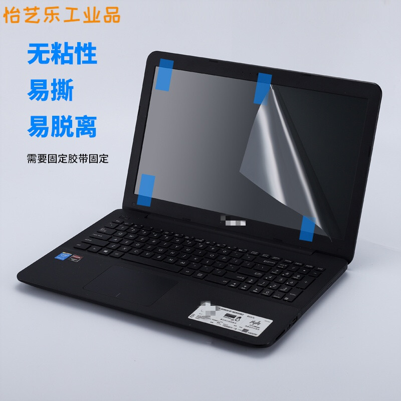 Transparent PET release film Polyester film high temperature resistant single layer silicone oil anti-stick transparent release PET protective film width 20CM20 silk thickness *50 meters original film