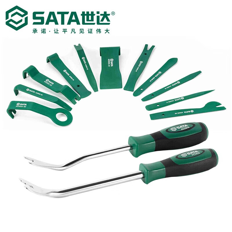 SATA interior rubber buckle extractor AE5955 door panel interior audio disassembly and assembly tool pry plate buckle driver interior rubber buckle extractor 205MM AE5954