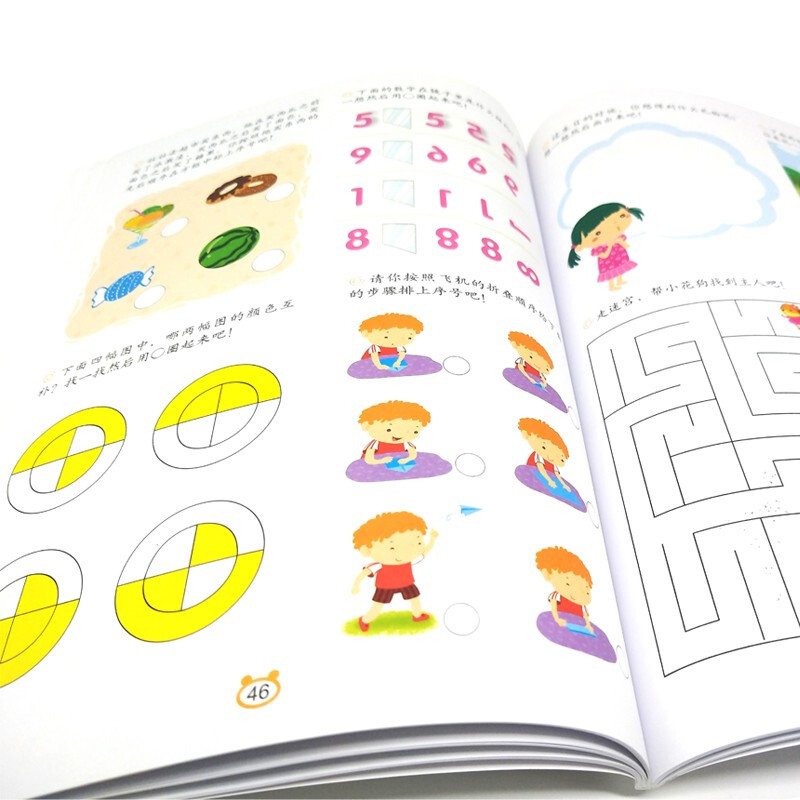 Whole brain development 600 questions 5-6 years old (Part 2)