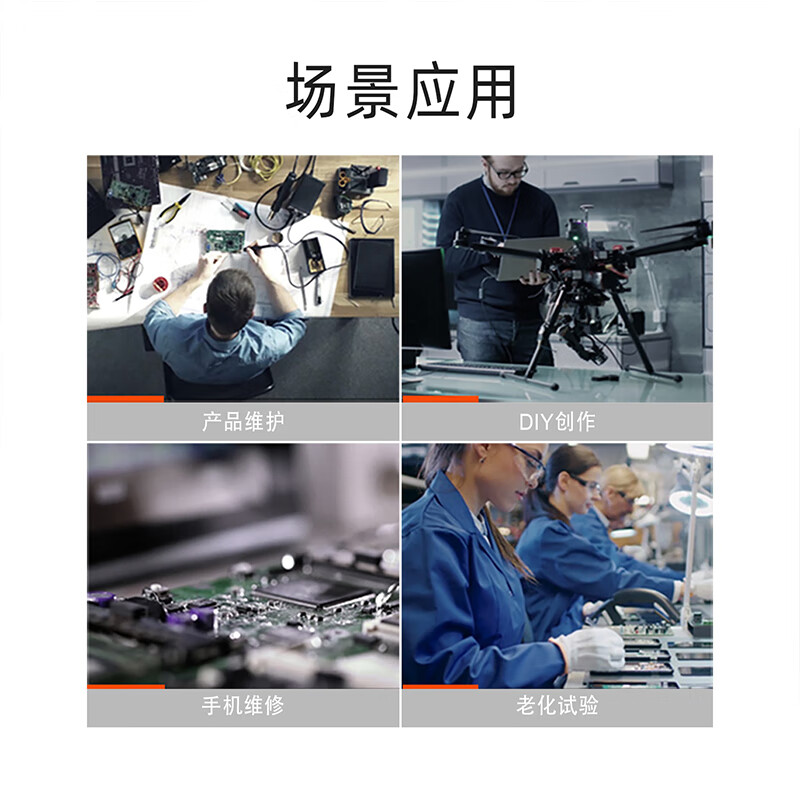 KUAIQU student laboratory DC power supply 12V24V36V60V electrolysis experiment digital display adjustable DC switching power supply 0-120V 0-3A adjustable/SPPS-C1203