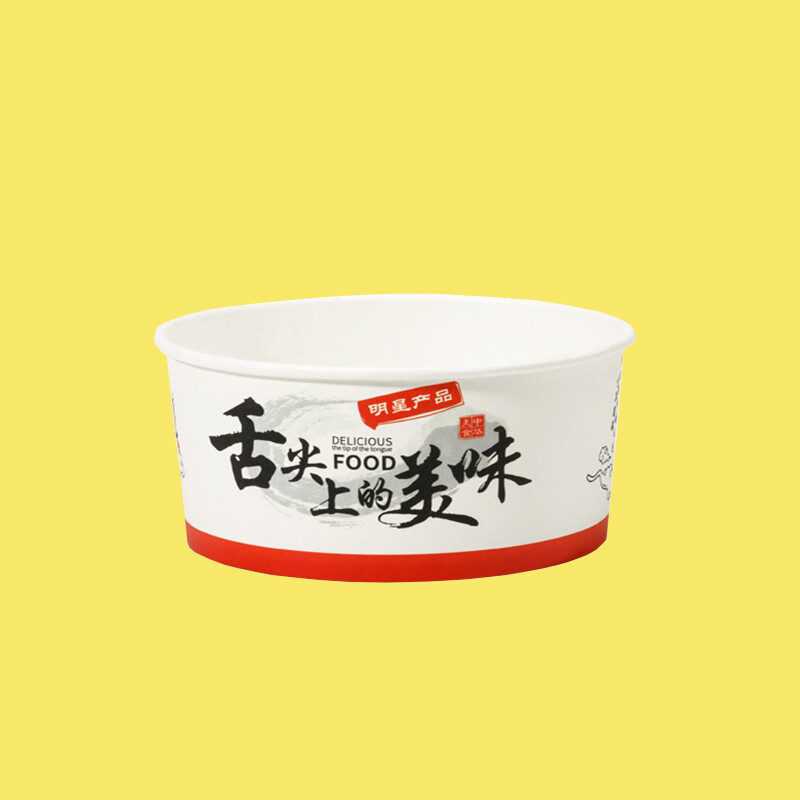 Mrs. Zhuang Bamboo pulp 650ml-100 pieces thickened disposable paper bowl take-out packaging box ZTT-9121