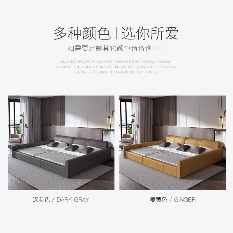 Qumandi triple bed large bed tatami second child family parent-child bed master bedroom modern simple 3 people 4 people spliced large bed 3 meters 1.5+1.8 meters bed + coconut palm spine mattress other x frame structure