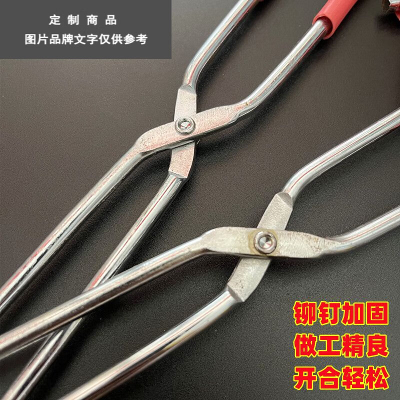 Fire tongs garbage pick up sanitation tongs extra long handle toilet pick up small sanitary tongs carbon clip rubber sleeve 78cm electroplated with teeth