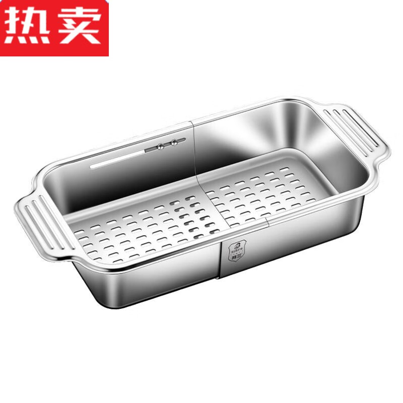 Count Qiabei German imported quality 316 stainless steel drain basket retractable kitchen sink large household sink drain 316 retractable drain basket large