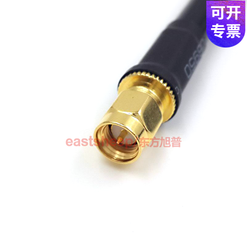 Dongfang Xupu Beidou second generation + GPS antenna timing antenna mushroom head antenna can be customized to any length SMA-J 7m