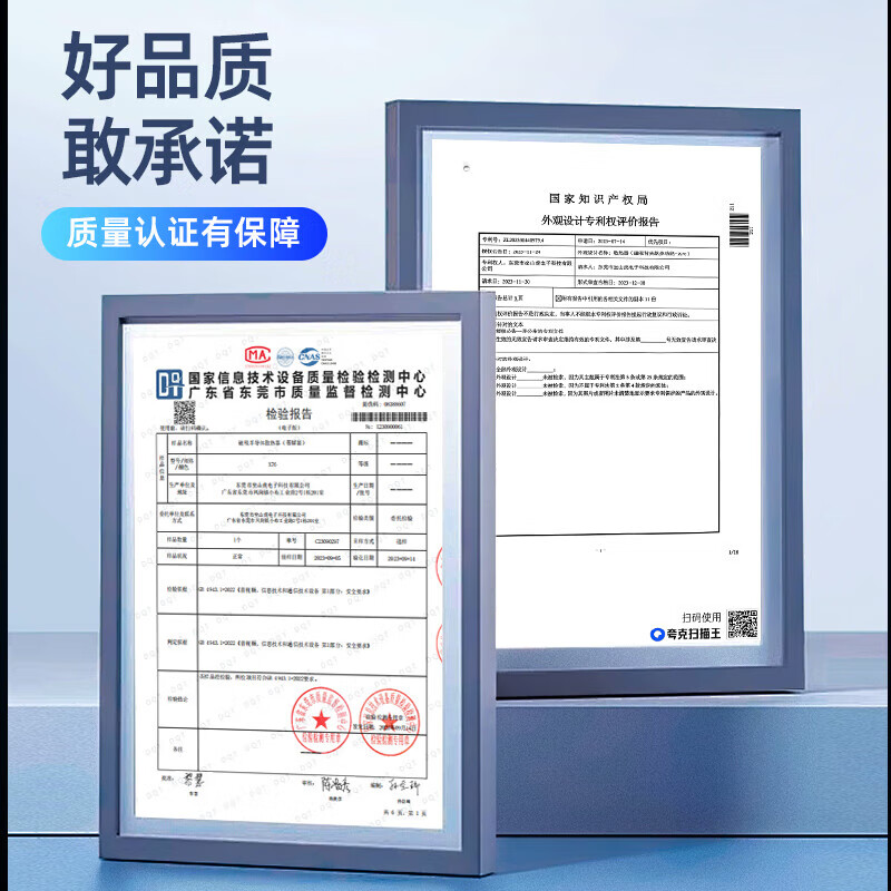 Wise Country wireless charging model mobile phone radiator cooling magnetic back-clip tablet gaming dedicated icing live broadcast semiconductor refrigeration suitable for Apple IQOO Asus Xiaomi