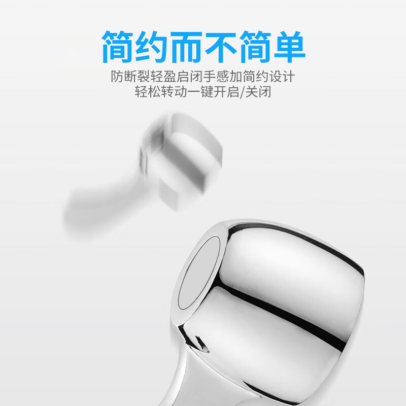 Shuangwei faucet handle thickened quick-open triangular valve eight-character valve handle handle mop pool faucet handle angle valve switch 2 pack FD handle