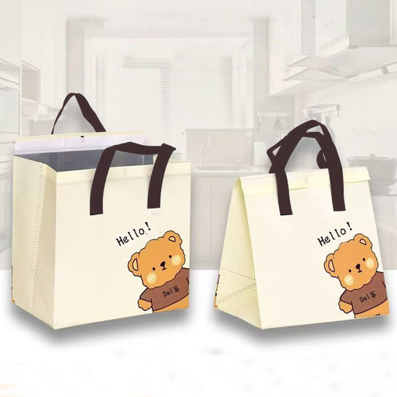 Kerui'er Large Ice Bag Takeaway Insulated Bag Packing Bag Non-Woven Bag Disposable Aluminum Foil Commercial Catering Dessert Autumn and Winter Tote Bag Customized Bear Large*10