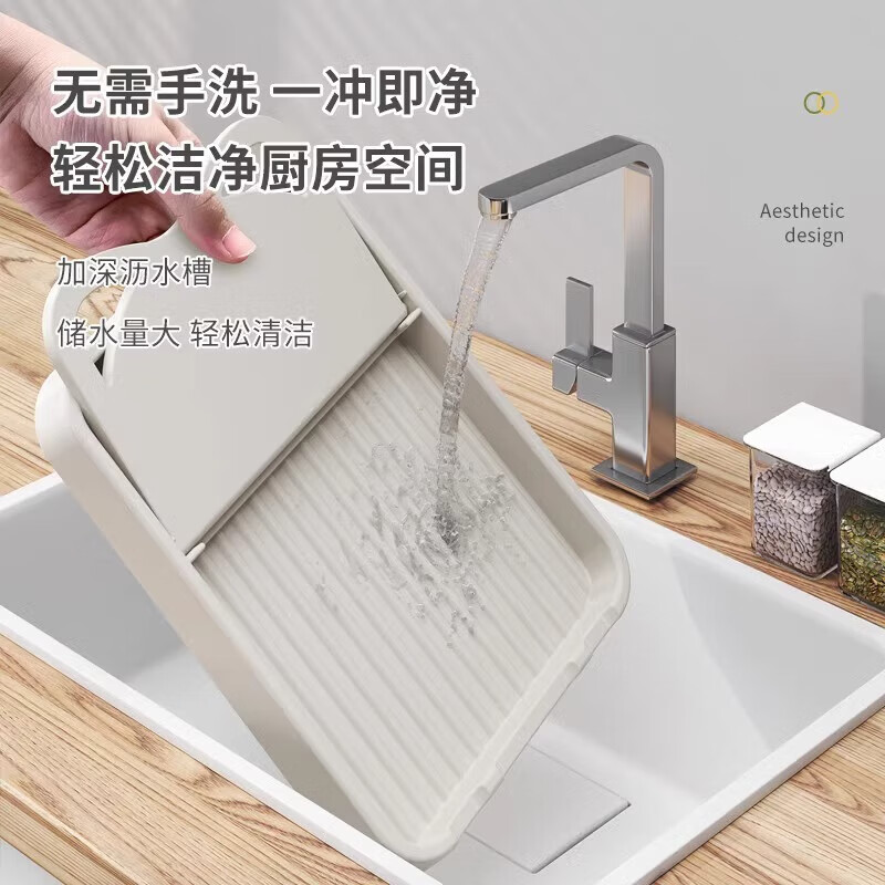 Jingwu pot lid rack countertop storage rack chopping board spatula cutting board rack multi-functional pot lid artifact drain