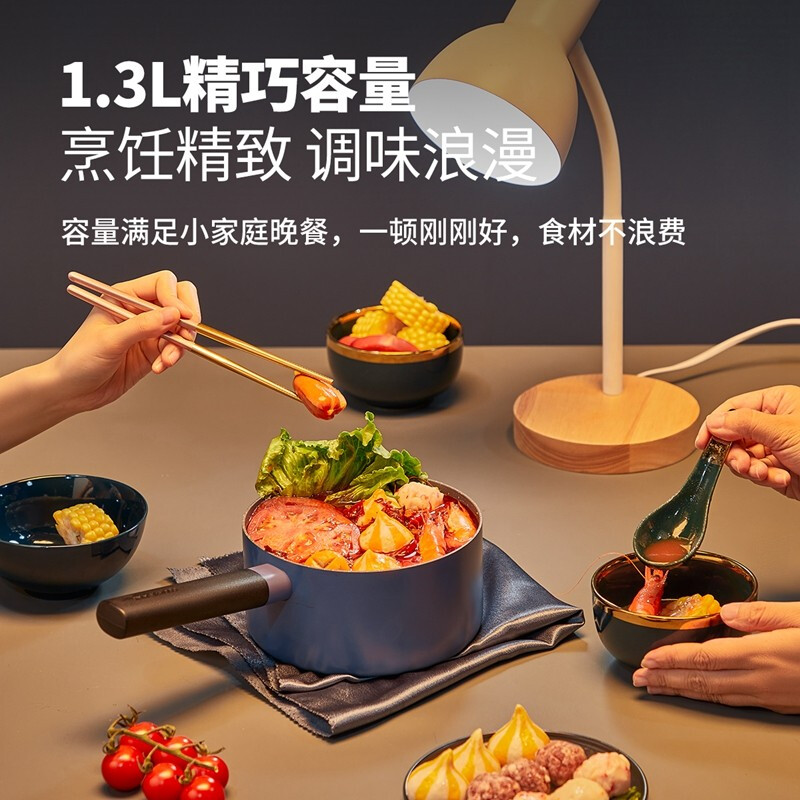 Cooking King pot set Maifan stone color wok non-stick pan less oil smoke frying pan soup pot milk pot combination induction cooker gas for stir-frying + frying + milk (with steamer + silicone spatula)