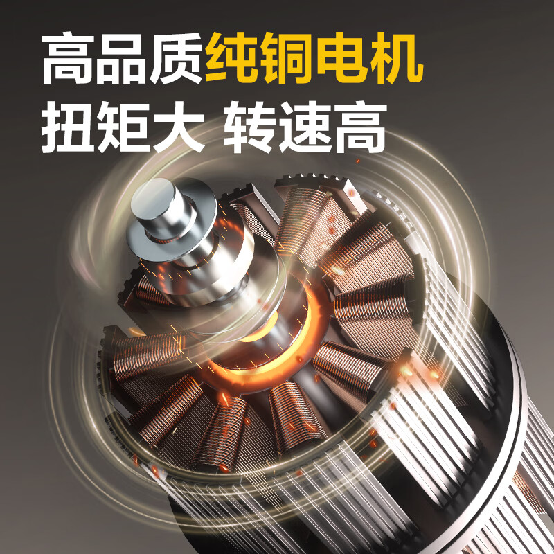 Deli hand drill electric screwdriver lithium electric drill household rechargeable screwdriver electric tool box set