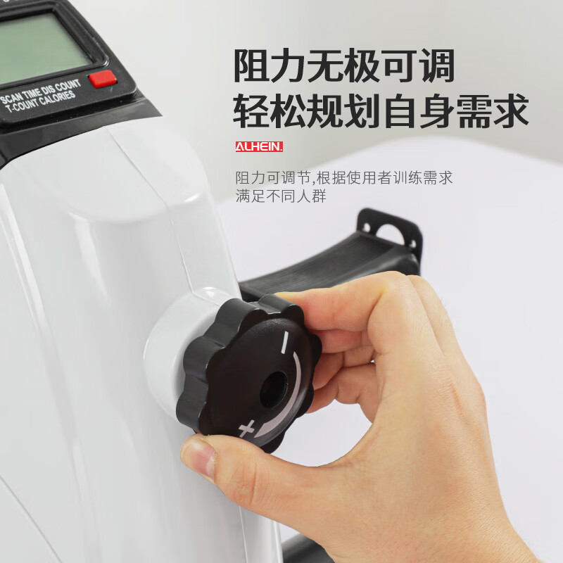 CS Rehabilitation Bicycle Upper and lower limb rehabilitation training device for middle-aged and elderly people, stroke fitness equipment, home sports equipment, 1 white bicycle (active model)