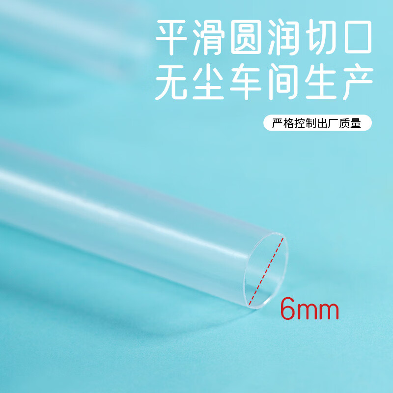 Qinkai disposable straws bent independent packaging transparent maternity and children's beverage elbow hose plastic straws each independent paper packaging 100 pieces 1 pack