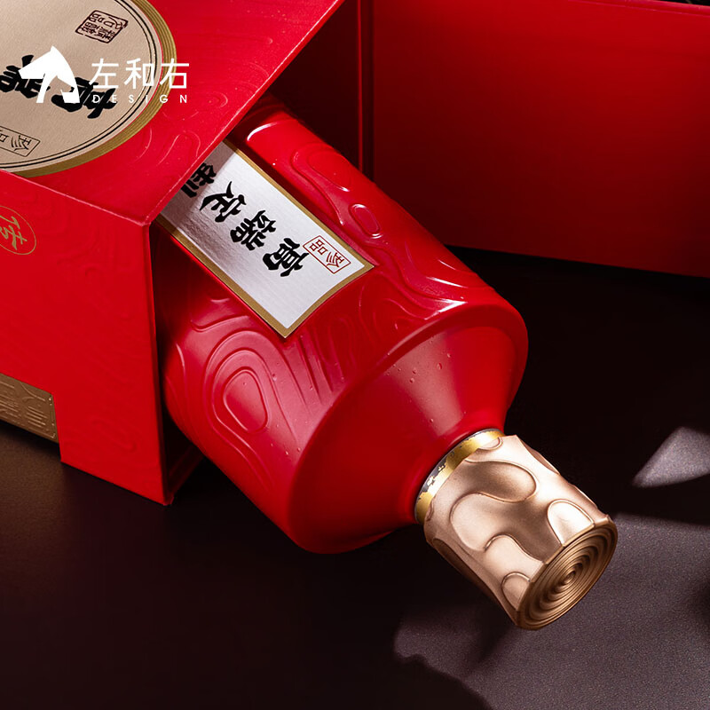 Left and right white wine packaging boxes, empty boxes, classic white wine gift boxes, flip-top single white wine boxes, universal white wine boxes, customizable, full box red box, 6 pieces in total