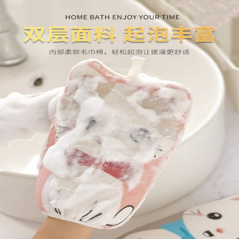 Children's bath towel does not hurt the skin, 4-12 years old, double-sided, powerful decontamination, mud bath, baby cleaning, cute cartoon, cute and funny cartoon kitten-pink