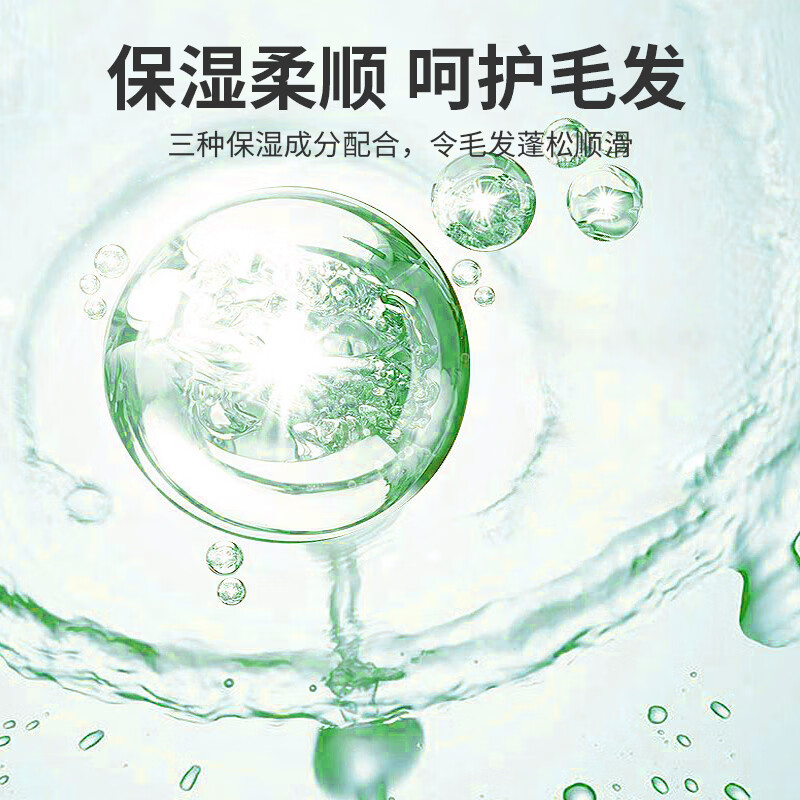 Lion King Lion King Ai Pet Pet Shower Gel Deodorizing and Deodorizing Herbal Fragrance 330ml Cat Skin Care and Cleansing Two-in-One