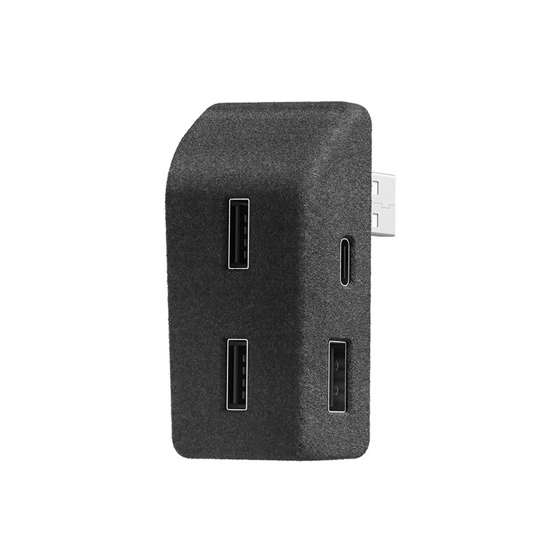 YZ is suitable for Tesla model3/Y glove box expansion dock central control expander HUB adapter USB accessories old Model Y original car customization-glove box 4-port expansion dock