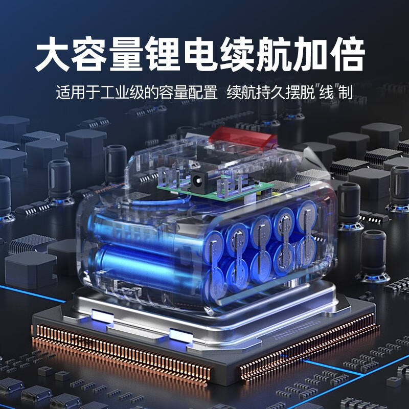 Deyun Electric Rechargeable Blower Lithium Battery High Power Industrial Storm Gun Snow Blower Soot Blower Electric Farm Tool DY-Baofengchui 6888TV2 Electric 1 Charge-Hurricane Model (21V)