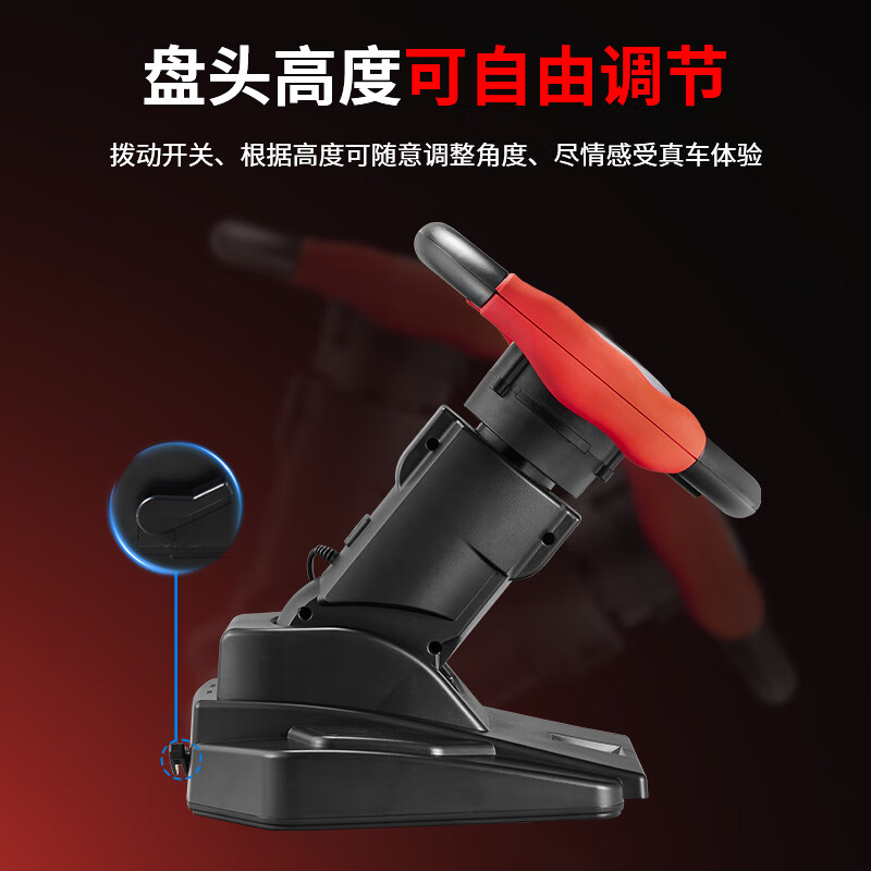 KETENG 900-degree computer racing game steering wheel simulation driver Oka 2 Travel China Horizon 5 Dirt Magic Corsa