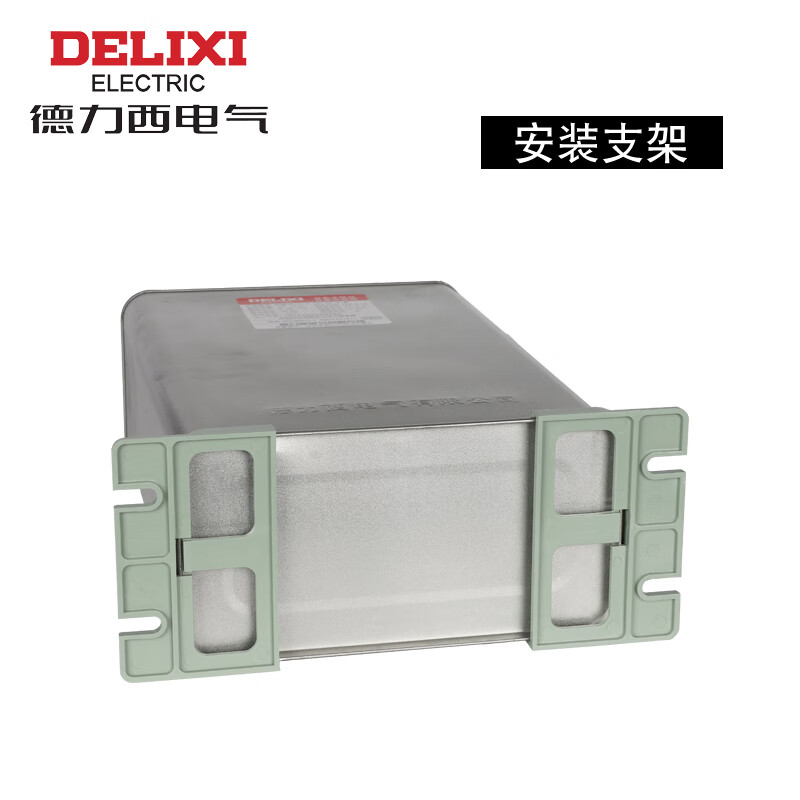 -M self-healing low-voltage parallel power capacitor power compensation 0.4-40-3-M