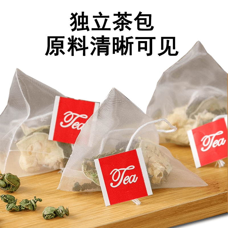 Shanji Kang Mulberry Leaf Double Melon Tea Bitter Melon Winter Melon Mulberry Leaf Tea Bag 6 boxes