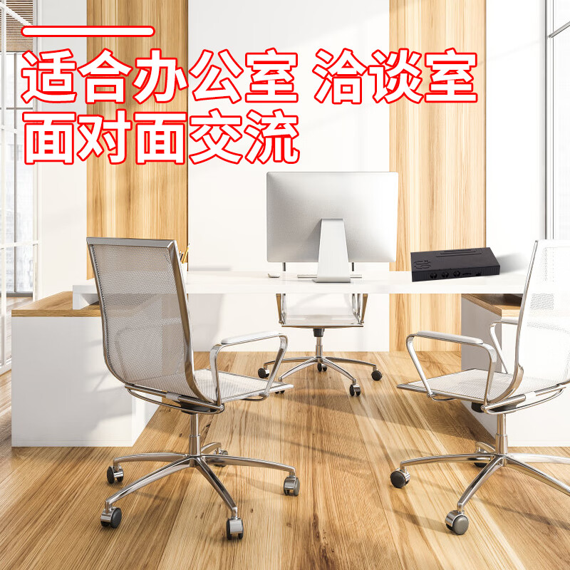 Zhuoqiang anti-recording equipment recording detection anti-recording monitoring detection portable anti-eavesdropping video portable guard artifact black ready to use