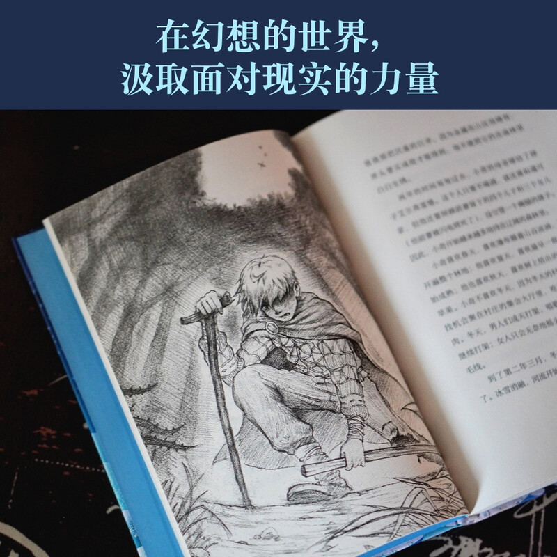 Neil Gaiman's trilogy of fantasy novels (Liu Cixin won the Hugo Award once for 