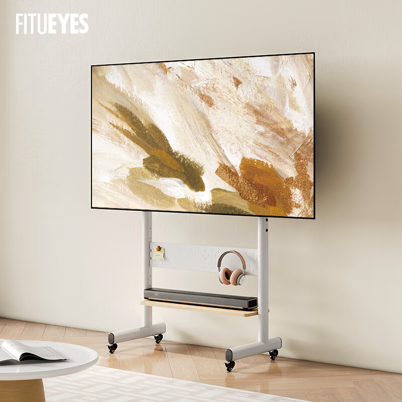 FITUEYES 40-85-inch mobile TV stand floor-standing cart storage storage punch-free conference tablet hanger Universal for Xiaomi Skyworth TCL Hisense Sony Thunderbird and other TVs White + hole board + storage board suitable for 45-85 inch TVs