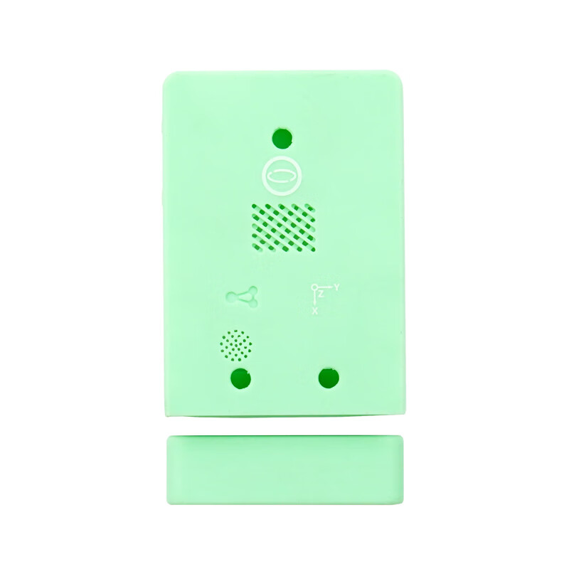 UNIHIKER Xingkong Board M10 programming robot introductory learning main control board supports the Internet of Things and Python programming learning controller Xingkong Board Silicone Shell-Green