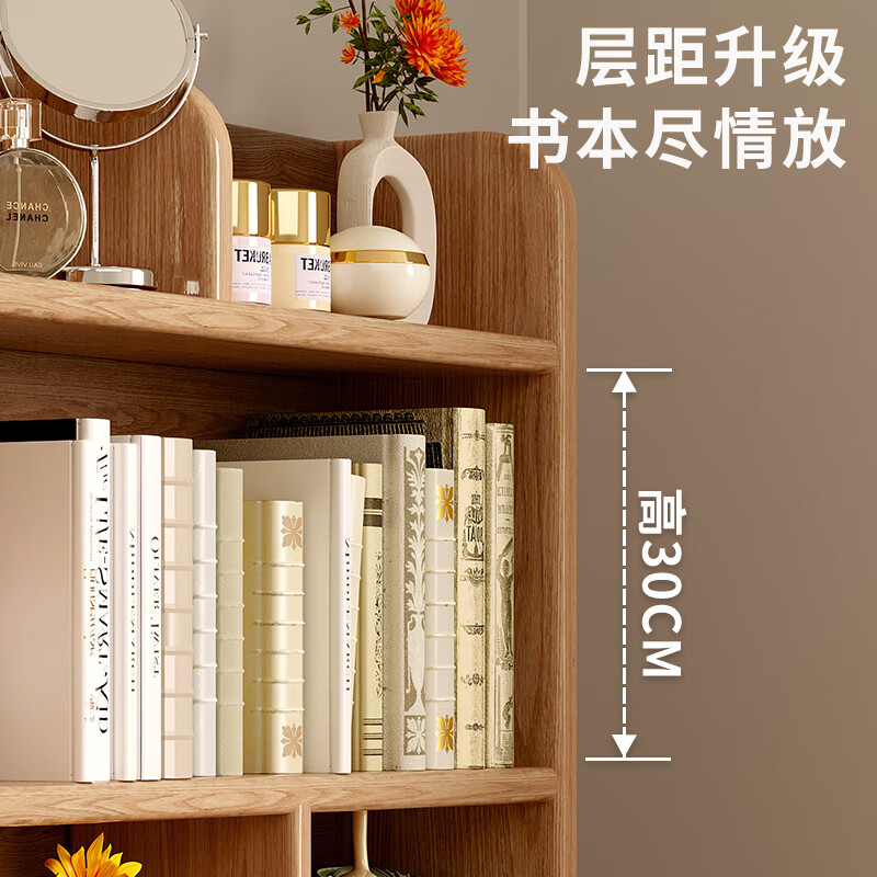 Saishan desktop bookshelf storage rack solid wood desk small bookshelf integrated wall-mounted simple office multi-layer storage storage rack solid wood + with back panel 3 layers 120X20X80CM