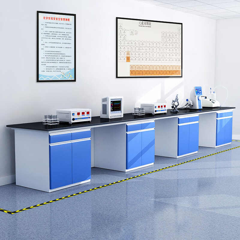 Corini laboratory workbench, all-steel experimental side table, 1000*750*800mm solid psychological board experimental table, acid-alkali-resistant, high-temperature operating table, supports customization and can be customized