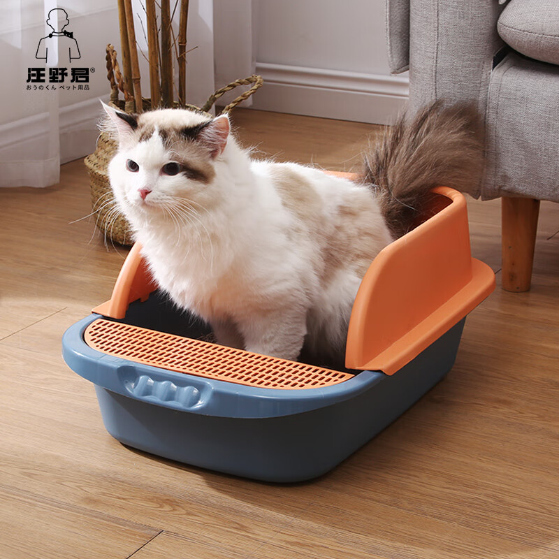 Wang Yejun cat litter box semi-enclosed top-in cat toilet to prevent splashing kitten adult cat cat litter box cat litter box with cat litter shovel large
