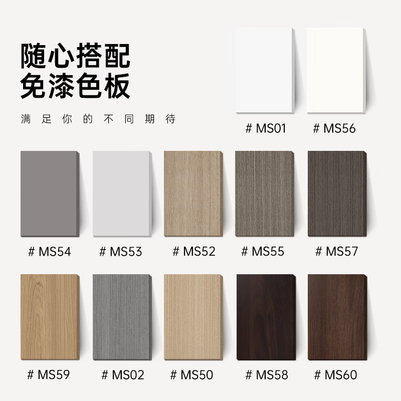 Mexin wooden door interior door bedroom door wooden composite paint-free simple European style set door N856 custom size
