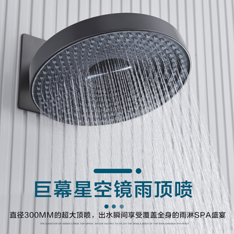 Kohler Concealed Shower Set Mirror Rain Home Bathroom Sprinkler Pre-embedded Hot Melt Hidden Embedded Wall-type Constant Temperature Shower Constant Temperature Push-Button-Three Functions (Gun Gray)