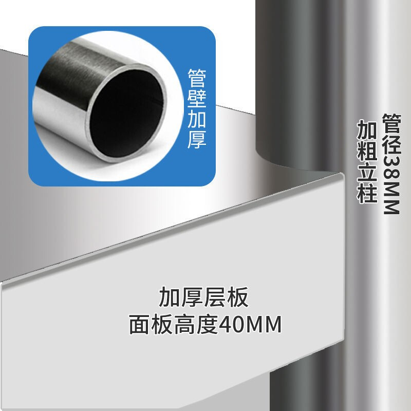 Yisuhe raised countertop with fence 304 stainless steel kitchen rack floor-standing storage microwave oven storage shelf 304 with fence two layers 60 meters high upgraded thickened version length 90 width 40