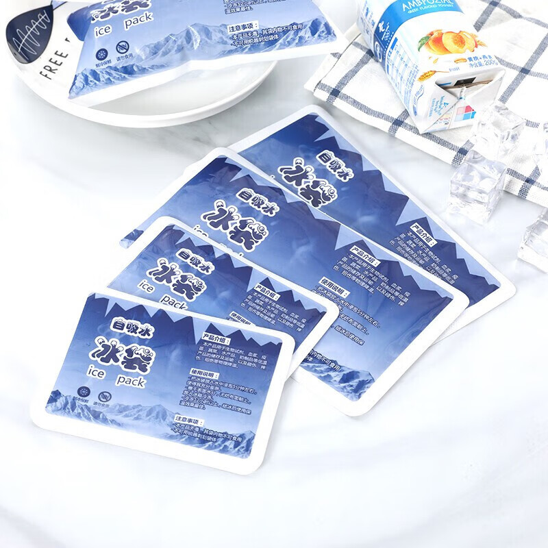 Aishangyou water-free self-absorbing water ice bag express transportation ice bag cooling and fresh-keeping refrigerated seafood food ice bag wholesale repeat 400ML (11*18cm)--1000 pieces