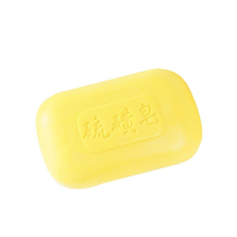 O&S Sulfur Soap Laundry Soap Decontamination Laundry Soap Laundry Decontamination Soap 75g 3 pieces