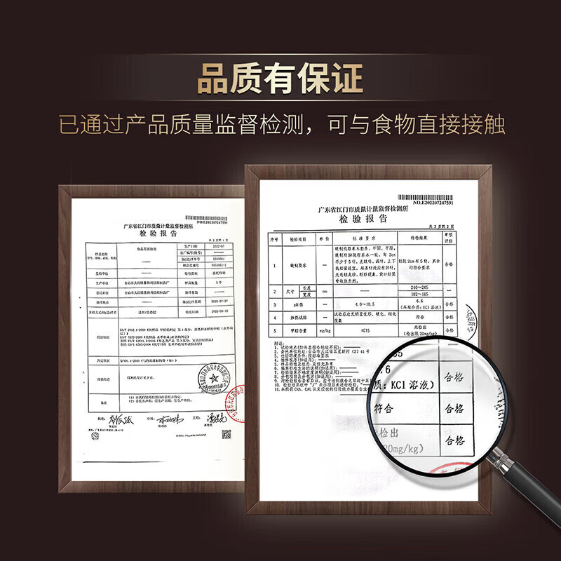 MAXCOOK steamer cloth steamer cloth steamer cloth round 28cm 5 pieces MCPJ5731