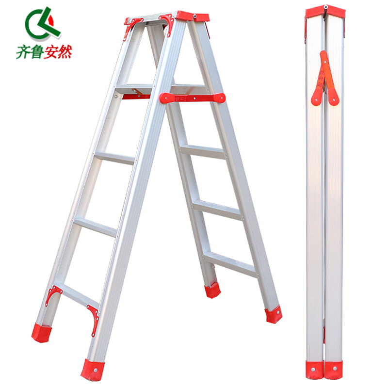 Qilu Anran Reinforced Aluminum Alloy Ladder Double-sided Folding Ladder Herringbone Ladder Engineering Ladder Warehouse Decoration Ladder Thickened 150CM