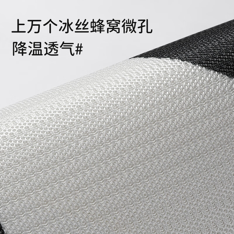 Slowly speaking, four-season universal seat cushion, breathable seat cushion, office sedentary butt cushion, chair cushion, Chai Chai 40*40cm