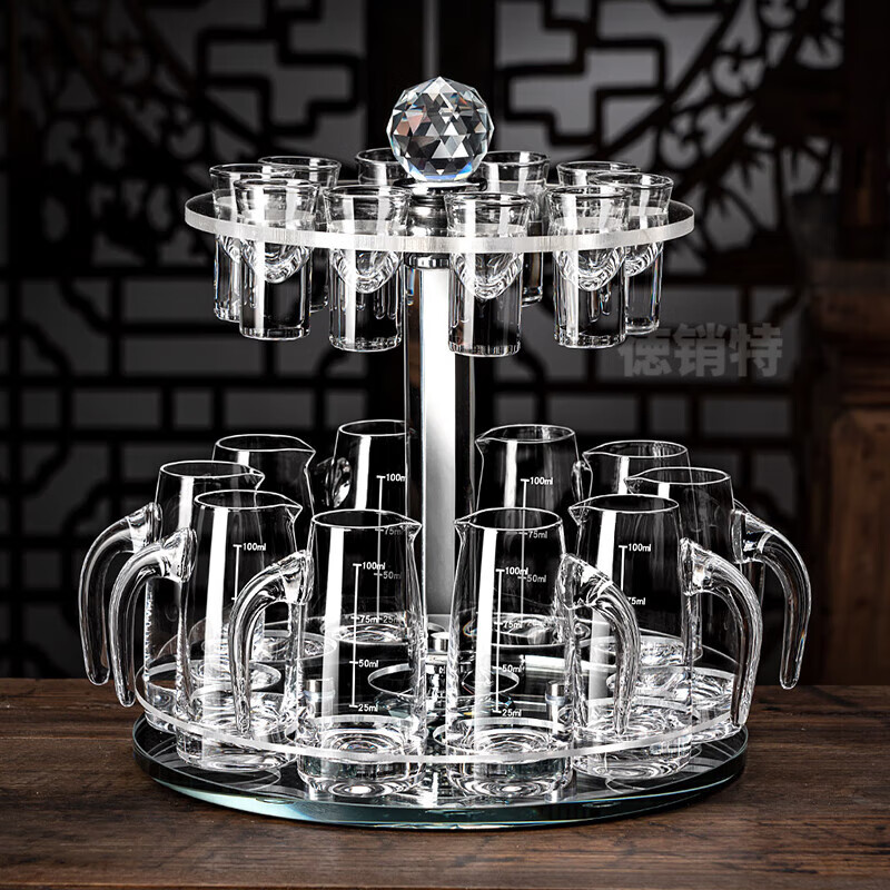 Depinte high-end liquor cup dispenser set rotating cup holder bullet cup wine glass wine set Blue Mountain wine dispenser set 10 pots 10 cups rotating cup holder