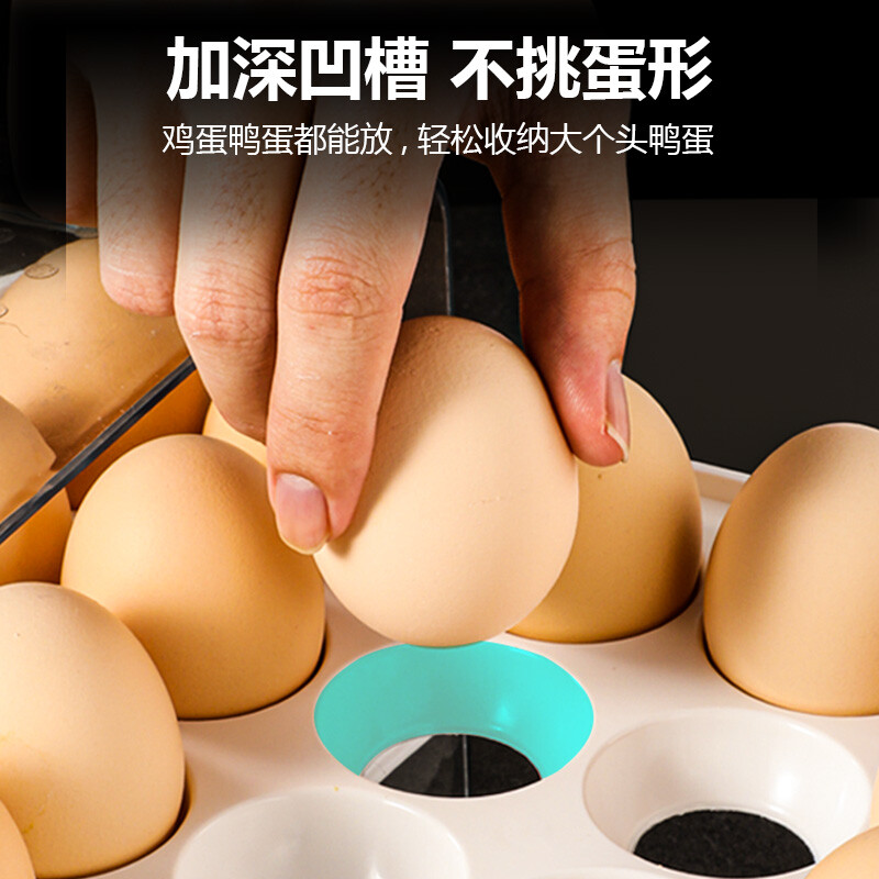 Oraldo egg carton double drawer refrigerator egg storage box egg box shockproof egg tray egg storage box with time scale, four layers can hold 80 eggs