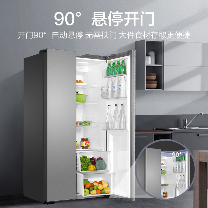 Haier family banquet series 539L side-by-side refrigerator black gold purification level one energy efficiency air-cooled frost-free large capacity antibacterial BCD-539WGHSSEDH9