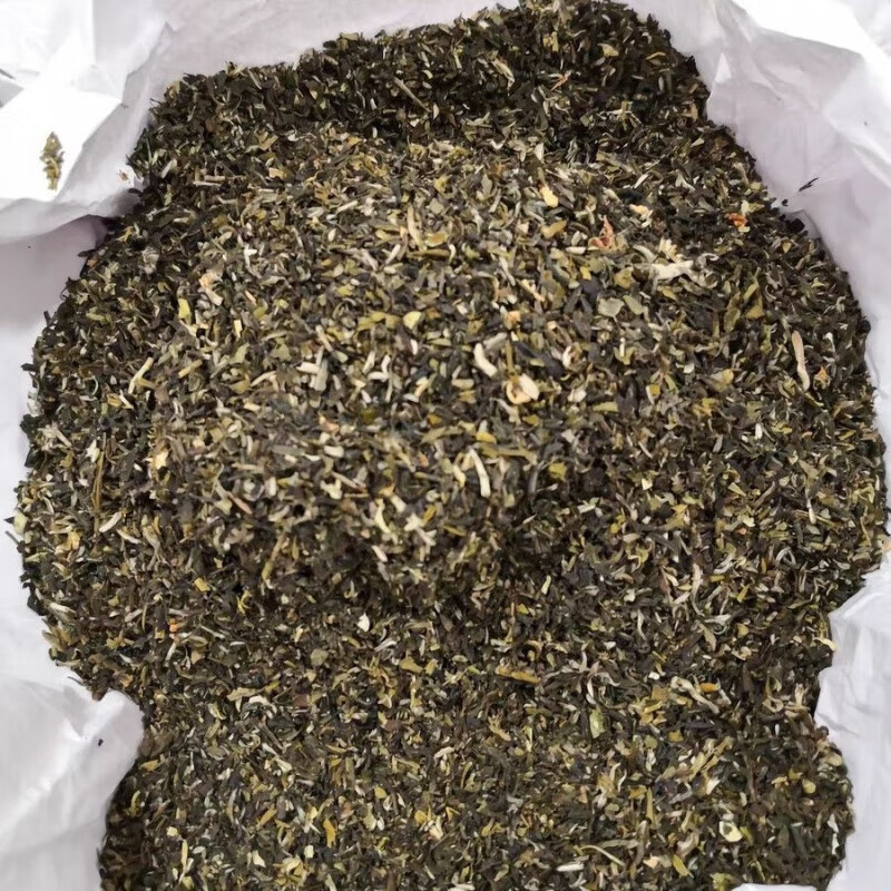 Valerie Tianjin specialty Zhengxingde 2024 jasmine tea fine high-cut mixed 2024 new tea spring tea fine high-cut (half a catty)