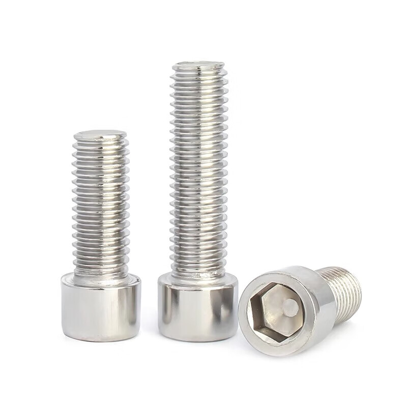 Jinchao 201 stainless steel cup head hexagonal screw GB70 cylindrical head bolt screw M4M5M6M8M10M12 M8*50 (10 pieces)