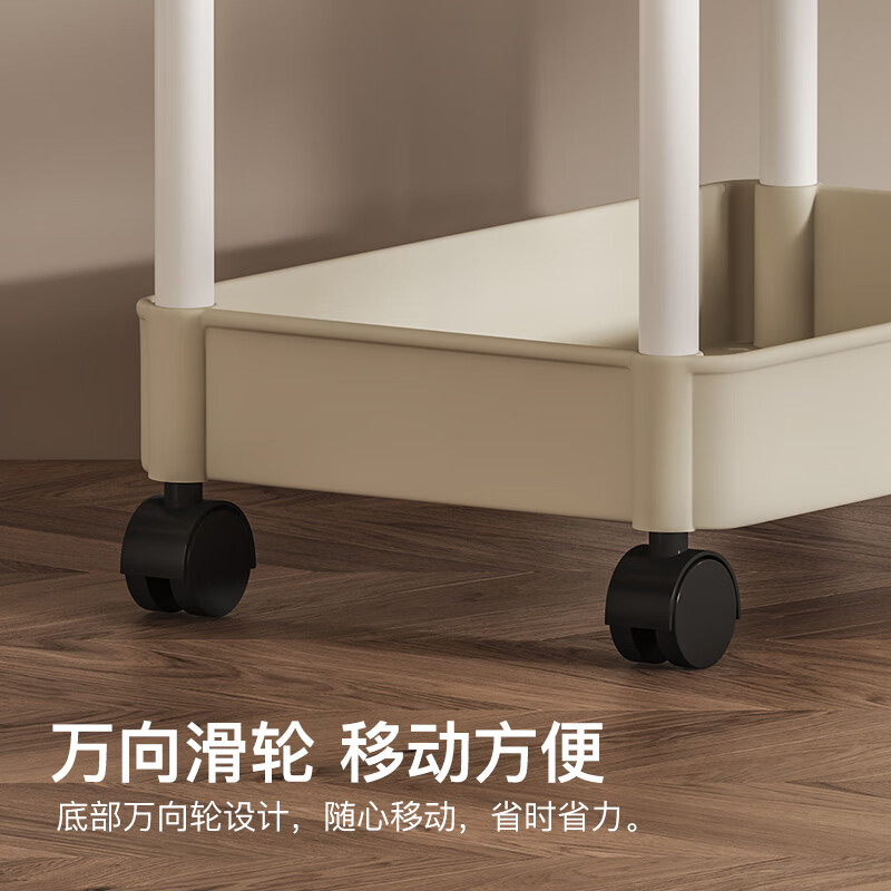 Yupin trolley storage rack kitchen bedroom floor-standing multi-layer snack baby products storage rack dormitory ZW52 four-story