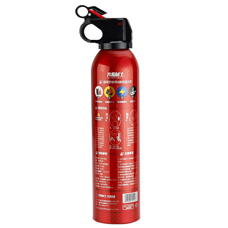 Flame Warrior water-based fire extinguisher vehicle-mounted household fire extinguisher portable small fire equipment environmentally friendly 21B fire extinguisher 600ml water-based fire extinguisher