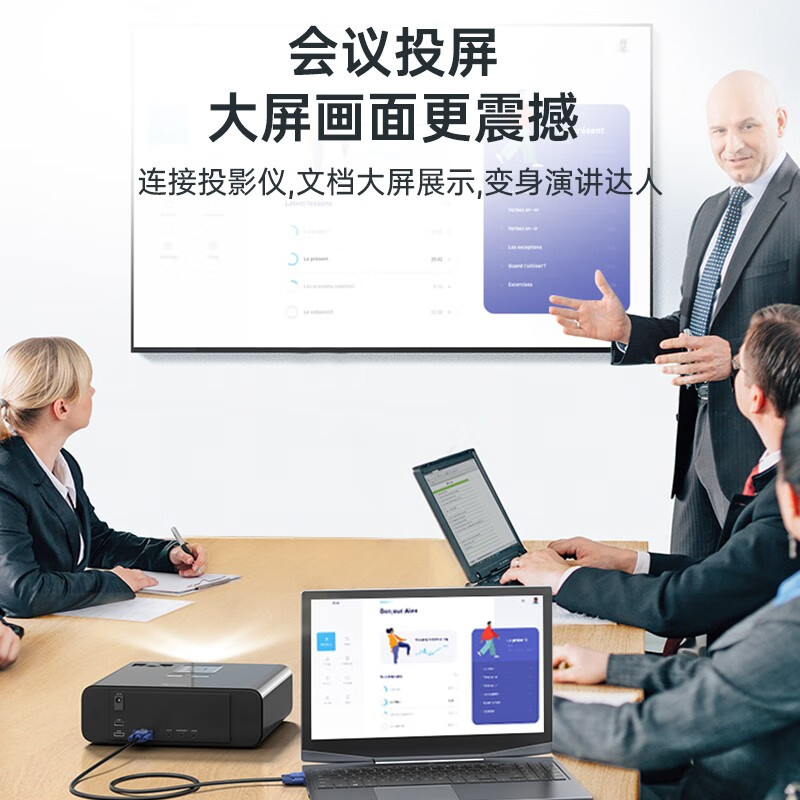 Shengwei VGA cable HD video cable 1.8 meters computer host connection projector display 3+6 core data signal cable VC-3018