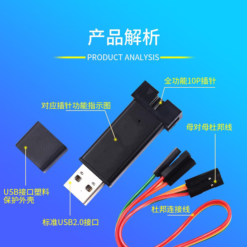 STLINK V2 STM8/STM32 emulator programmer stlink downloader line burner debugger ST-LINK V2 emulator original chip software upgradeable version