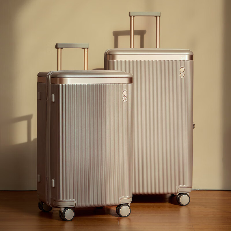 Echolac Large Capacity Square Suitcase Dynasty Trolley Suitcase Star Password Box PC142K Nutshell Brown 26 inches